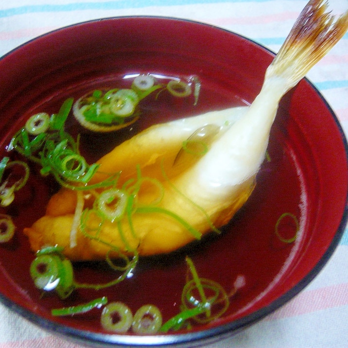一夜干しふぐで 簡単お吸い物 レシピ 作り方 By ひろりん1106 楽天レシピ 一夜干しふぐで 簡単お吸い物 レシピ 作り方 By ひろりん1106 楽天レシピ